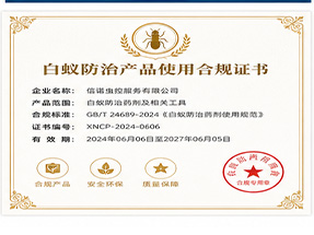 河池市大化县ISO9001质量管理体系认证